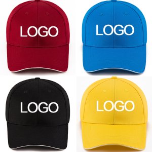 Custom baseball caps no minimum