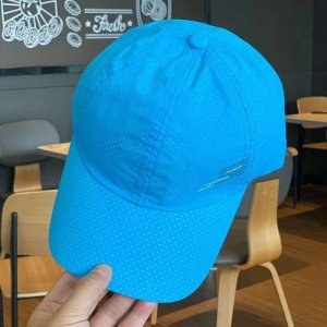 fast dry baseball cap